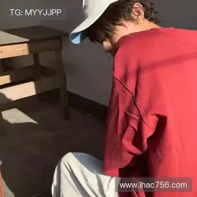 苗锦珺